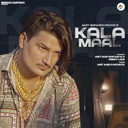 Kala Maal DJ Remix Amit Saini Rohtakiya Mp3 Song Download